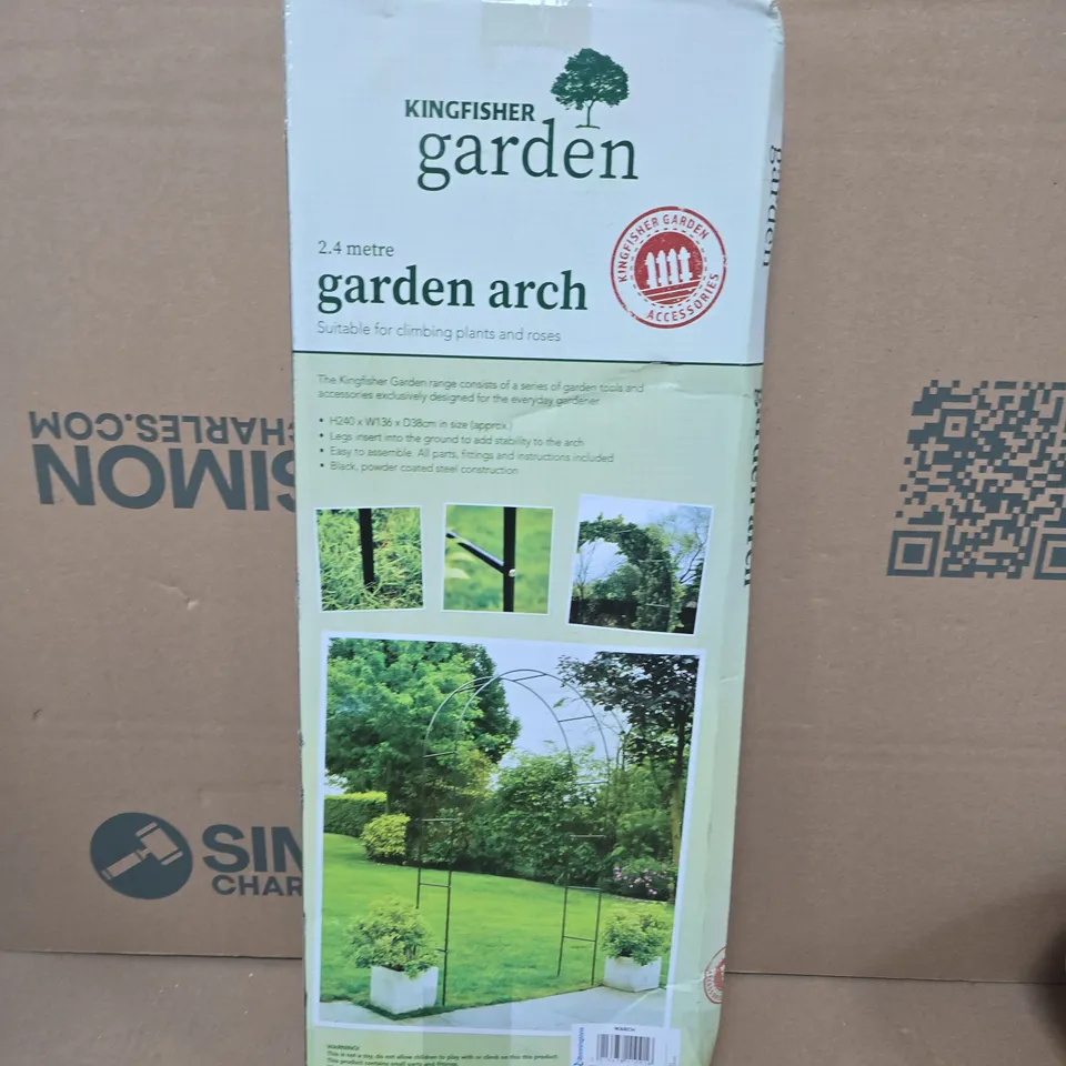 KINGFISHER GARDEN ARCH 2.4M