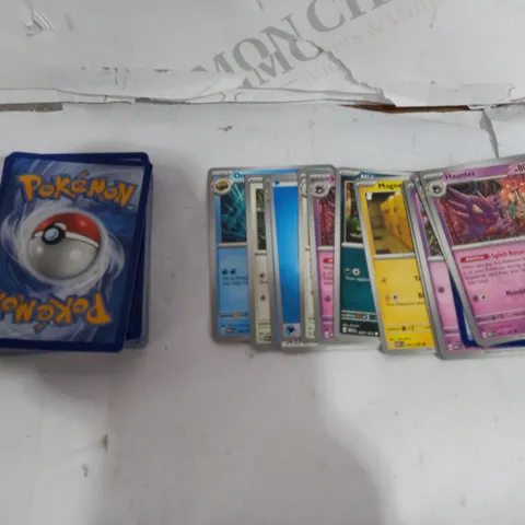 BOX OF APPROX 30 COLLECTABLE POKEMON TRADING CARDS