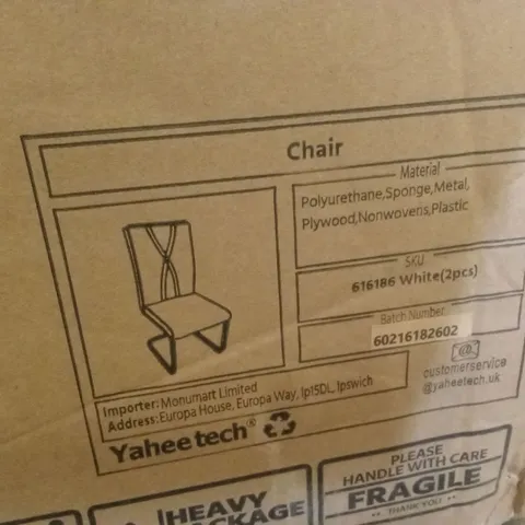 BOXED SET OF 2 YAHEETECH DINING CHAIRS - WHITE (1 BOX)
