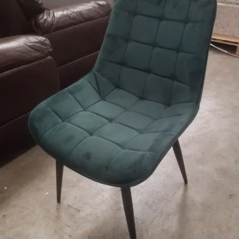 DARK GREEN VELVET DINING CHAIR