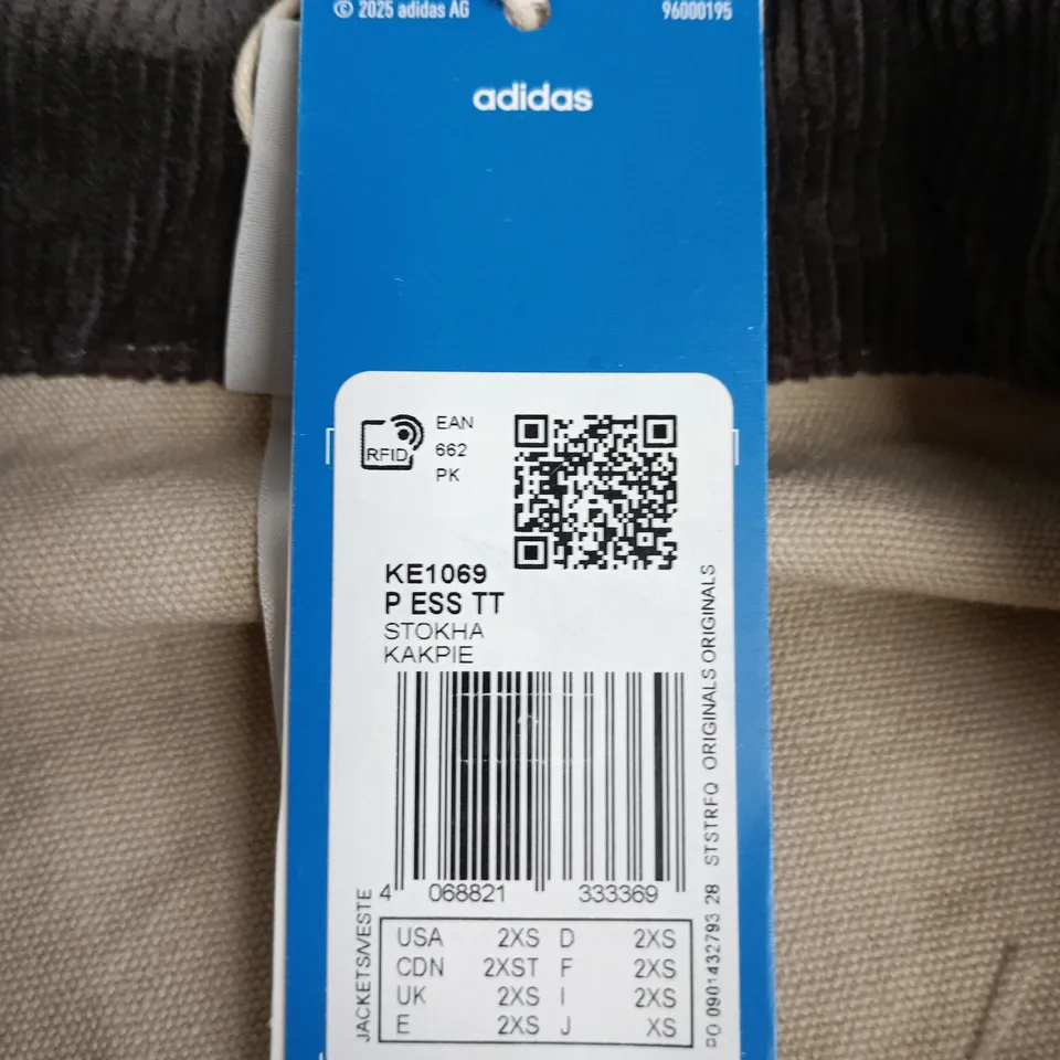 ADIDAS BEIGE JACKET WITH CORDUROY COLLAR – 2XS 