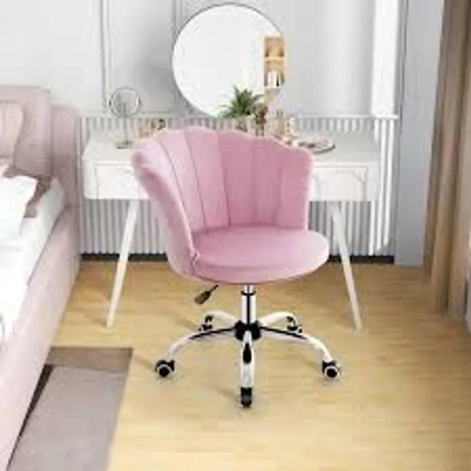 BOXED TARANGO VELVET UPHOLSTERED METAL SIDE CHAIR - PINK (1 BOX)
