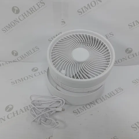 FOLD AWAY FAN WHITE 2 IN 1 FLOOR & TABLE FAN 