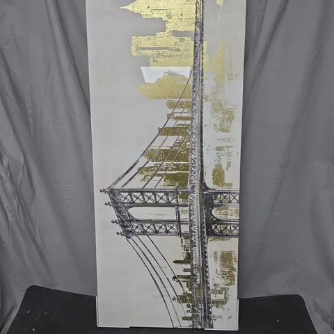 BOXED CITYSCAPE FRAMED ART PRINT