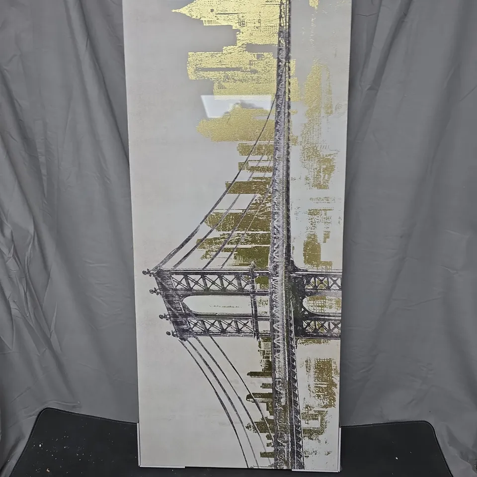 BOXED CITYSCAPE FRAMED ART PRINT