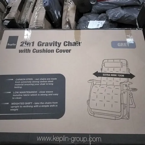 BOXED KEPLIN 2IN1 GRAVITY CHAIR WITH CUSHION COVER- GREY