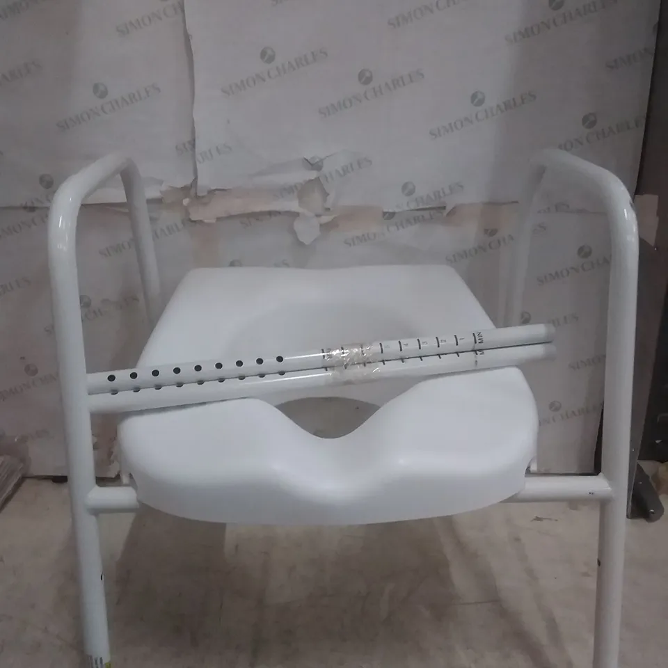 NRS HEALTHCARE CAMODE 