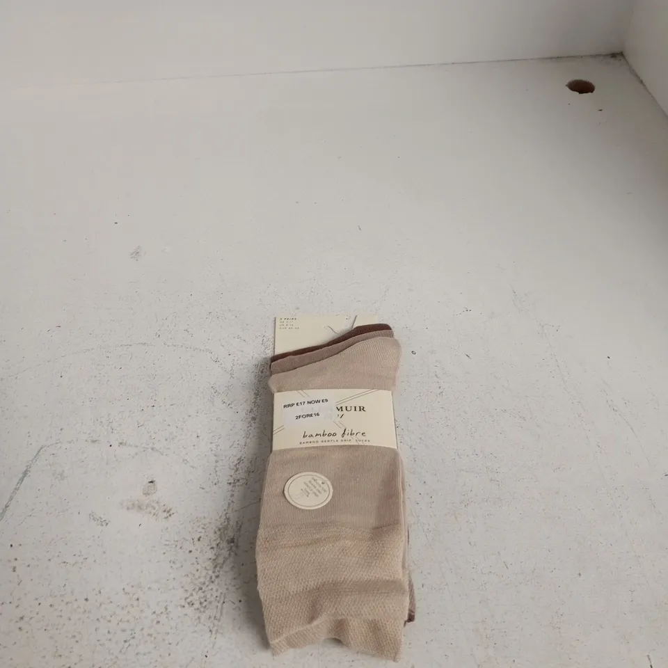 GLENMUIR 1891 BAMBOO FIBRE 3 PACK SOCKS 7 - 11