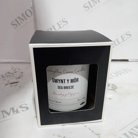 WELSH SEA BREEZE HOUSEHOLD CANDLE