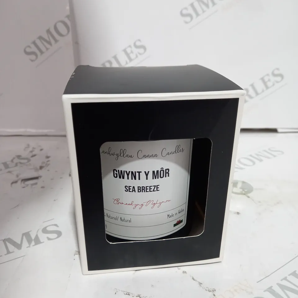 WELSH SEA BREEZE HOUSEHOLD CANDLE 