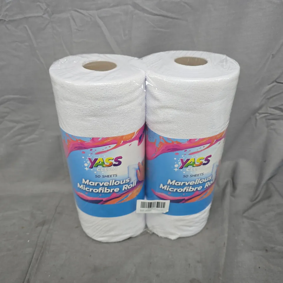 HALF A CAGE OF HOUSEHOLD GOODS APPROXIMATELY 35 TO INCLUDE: BRITA BOTTLE FILTER, MICROFIBRE CLOTHS ROLLS AND BABY RESTER