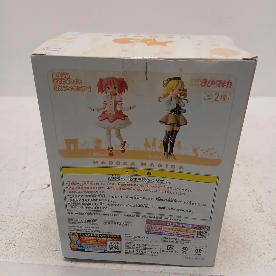 MADOKA MAGICA DX FIGURE – BANPRESTO