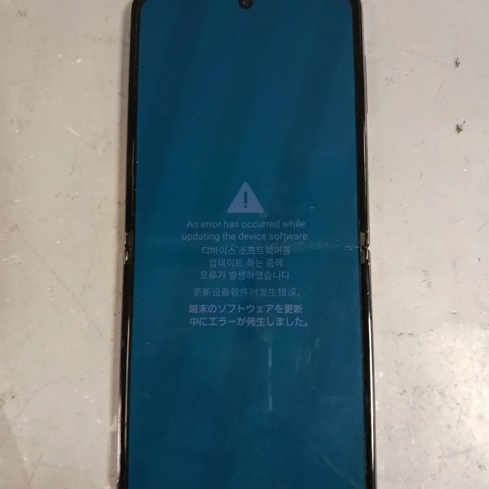 SAMSUNG GALAXY Z-FLIP SMARTPHONE 