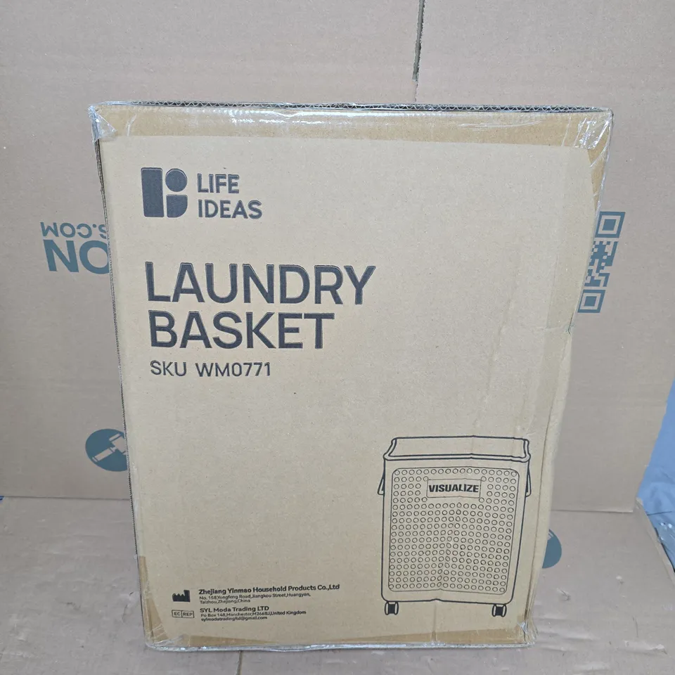 BOXED LIFE IDEAS LAUNDRY BASKET (WM0771)