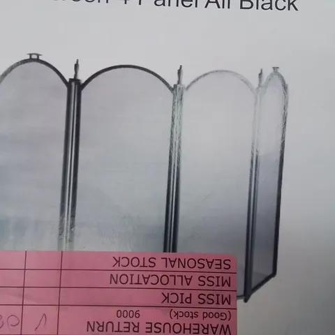 BOXED INGLENOOK FIRE SCREEN PANEL BLACK
