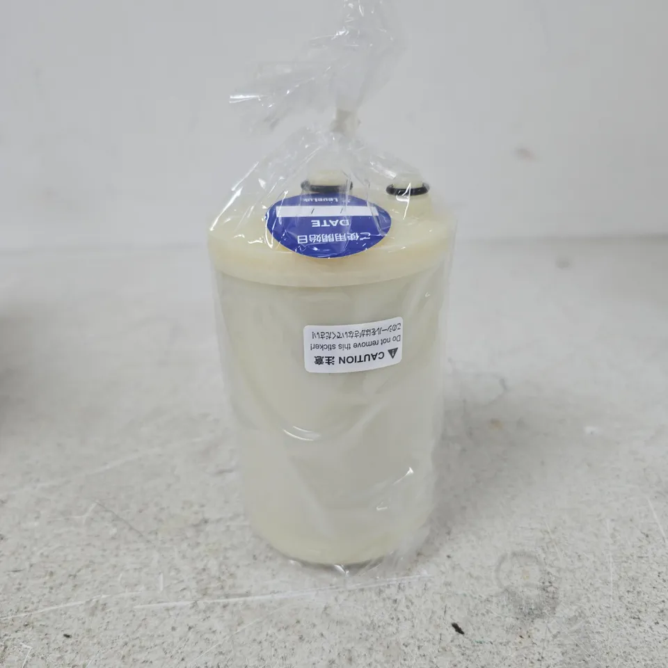BOXED ENAGIC LEVELUK FC1 DELUXE WATER FILTER