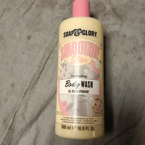 TOTE OF APPROXIMATELY 20 ASSORTED HEALTH AND BEAUTY ITEMS TO INCLUDE: SOAP AND GLORY BODY WASH AND OCTENISAN WASH LOTION