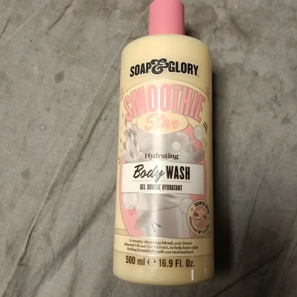 TOTE OF APPROXIMATELY 20 ASSORTED HEALTH AND BEAUTY ITEMS TO INCLUDE: SOAP AND GLORY BODY WASH AND OCTENISAN WASH LOTION