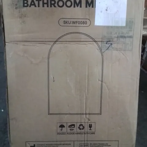 BOXED LIFE IDEAS BATHROOM MIRROR 