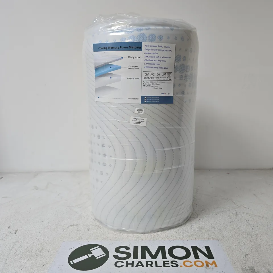COOLING MEMORY FOAM MATTRESS (150X200X5CM)