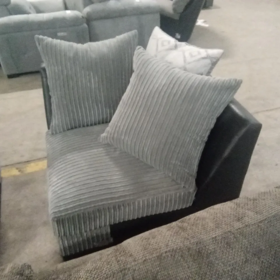 APPROX 5 x ASSORTED DESIGNER INCOMPLETE SOFA PARTS