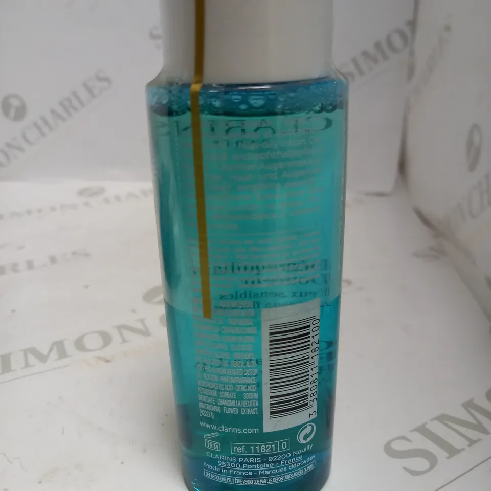 CLARINS GENTLE EYE MAKE-UP REMOVER