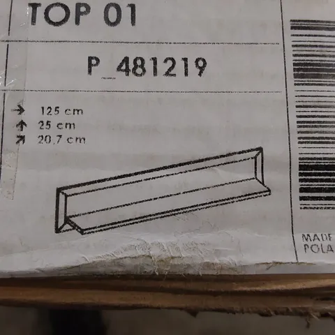 BOXED WALL SHELF - WHITE/BROWN (1 BOX)