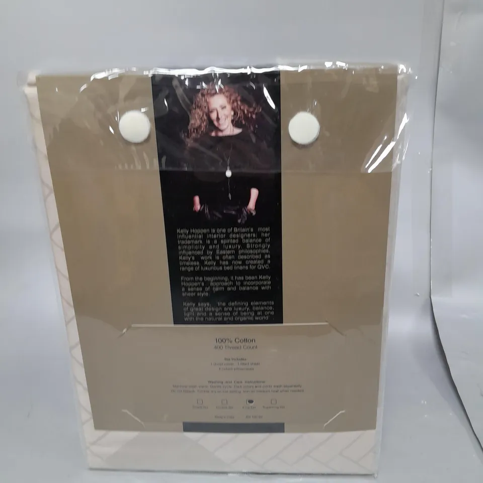 K BY KELLY HOPPEN 100% COTTON JACQUARD DIAMOND DUVET SET - DOUBLE