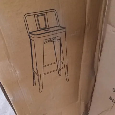BOXED BOLERO STEEL HUGH STOOL WITH BACKREST BLACK SET OF 4