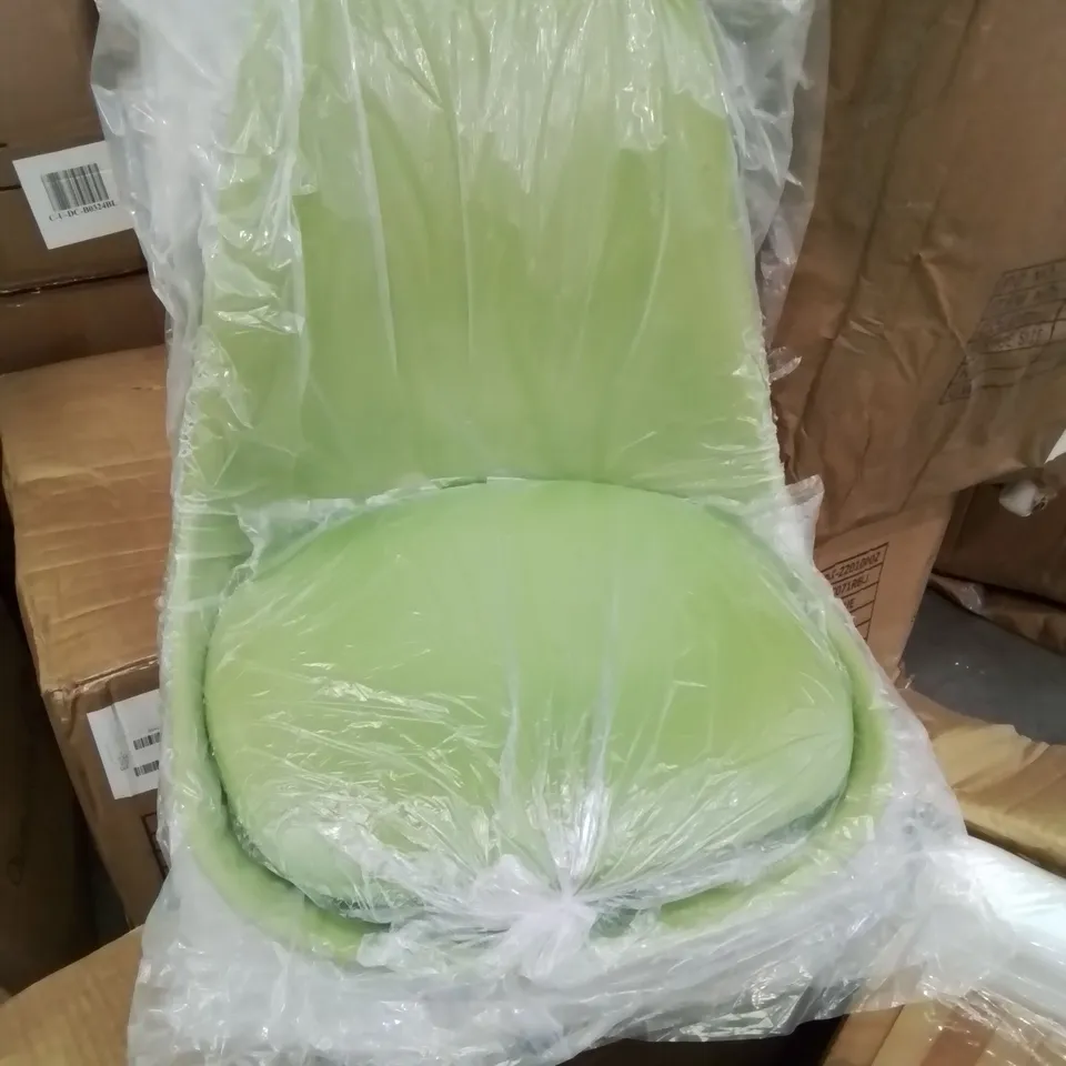 BOXED SET OF 4 FAUX LEATHER UPHOLSTERED GREEN DINING  CHAIRS