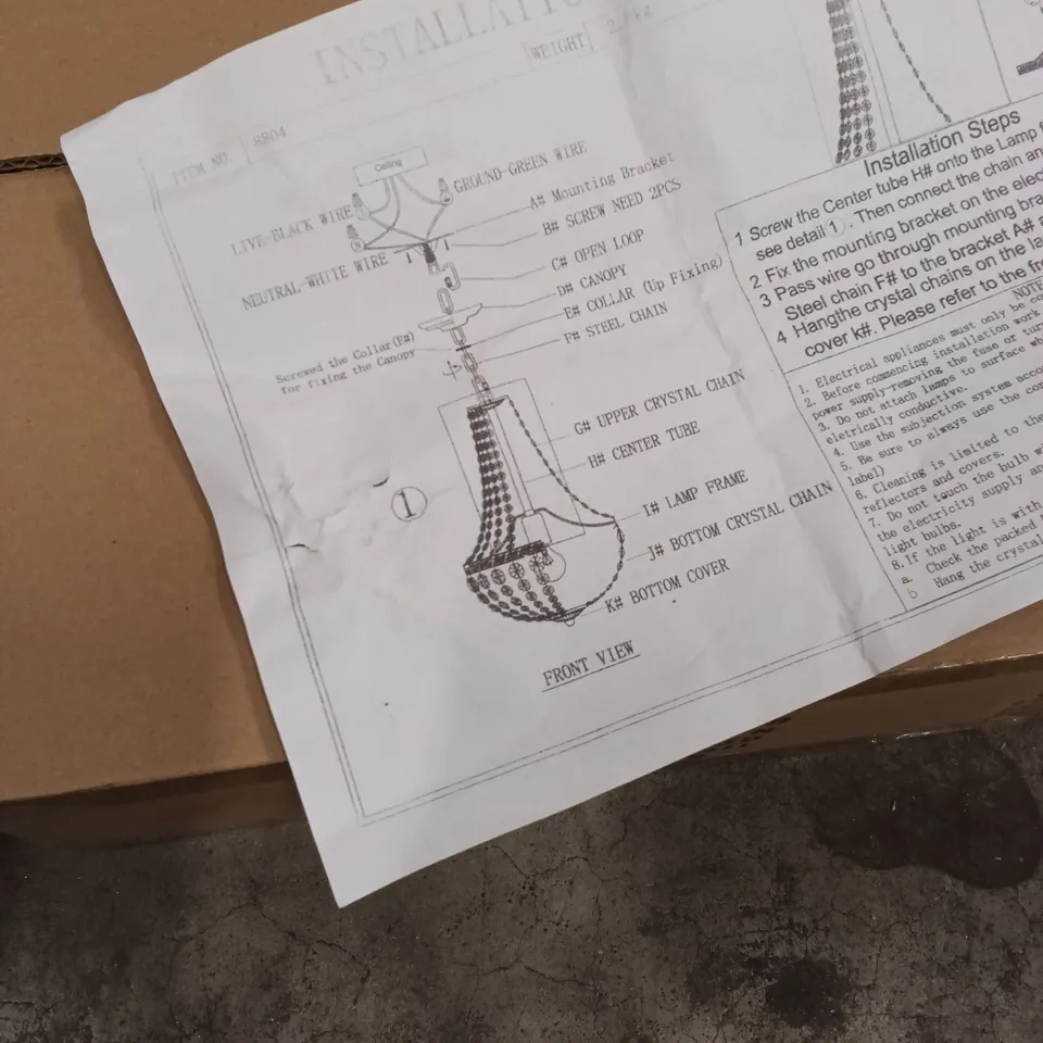 BOXED HANGING LIGHT - GOLD FINISH (1 BOX)