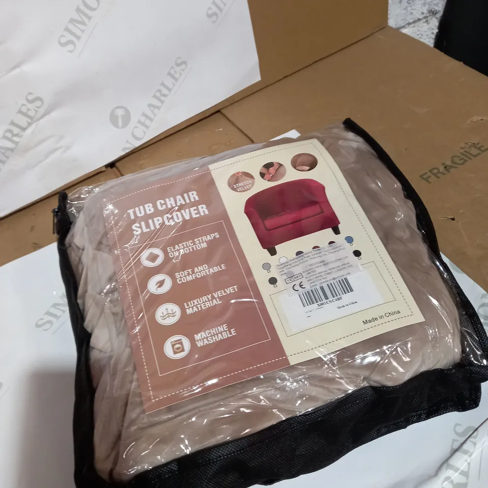 BROWN TUB CHAIR SLIP COVER