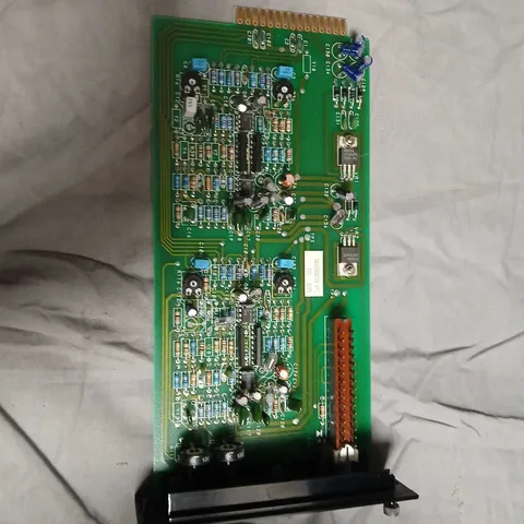 DBX TYPE I NOISE REDUCTION MODULE – MODEL 971,  AUDIO HARDWARE