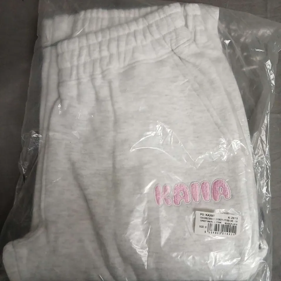 BAGGED KAIIA BUBBLE BORG WIDE LEG SWEATPANTS IN GREY MARL & PINK - SIZE 8