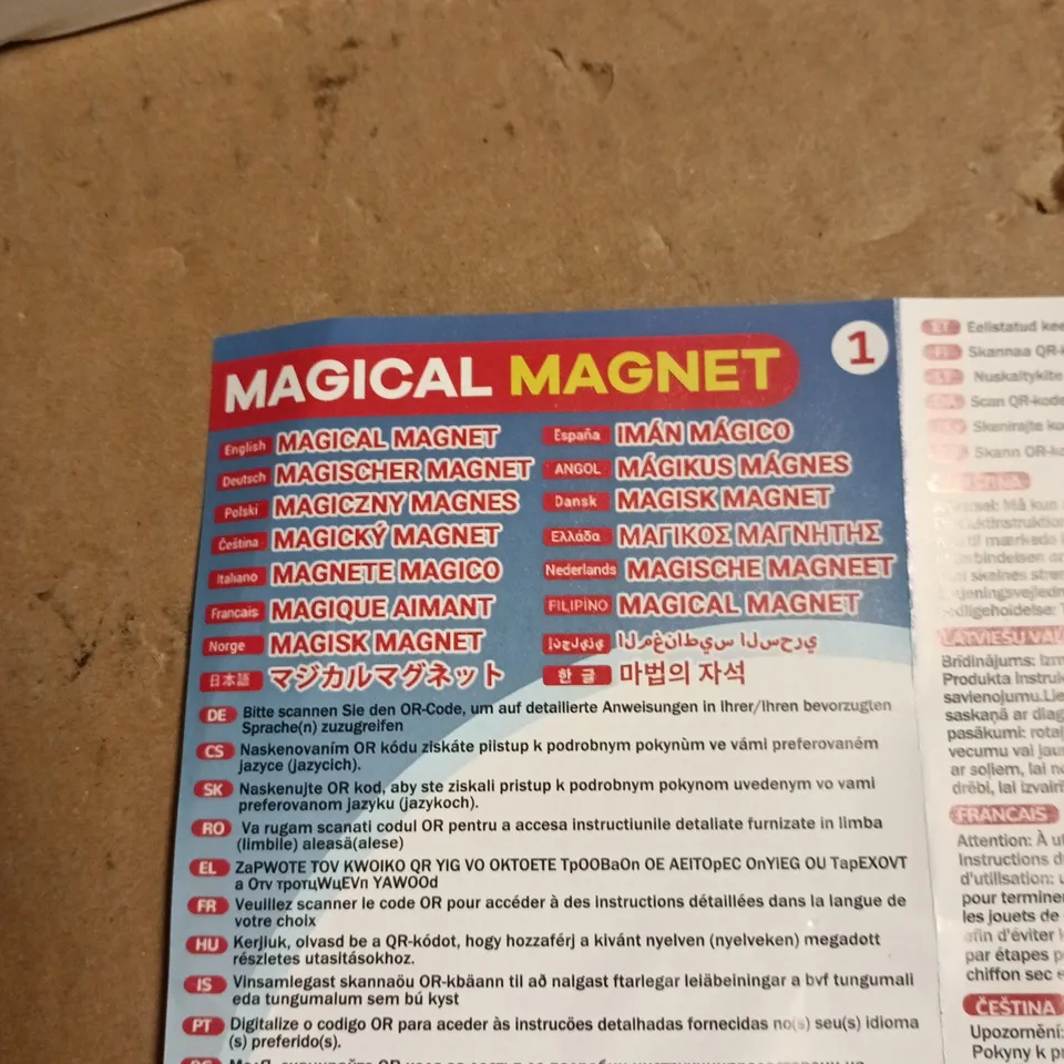 MAGICAL MAGNET MAGNETIC CONSTRUCTION SET – MULTICOLOURED BRICKS