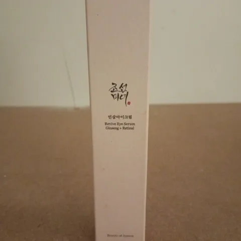 BEAUTY OF JOSEON REVIVE EYE SERUM GINSENG + RETINAL (30ML)