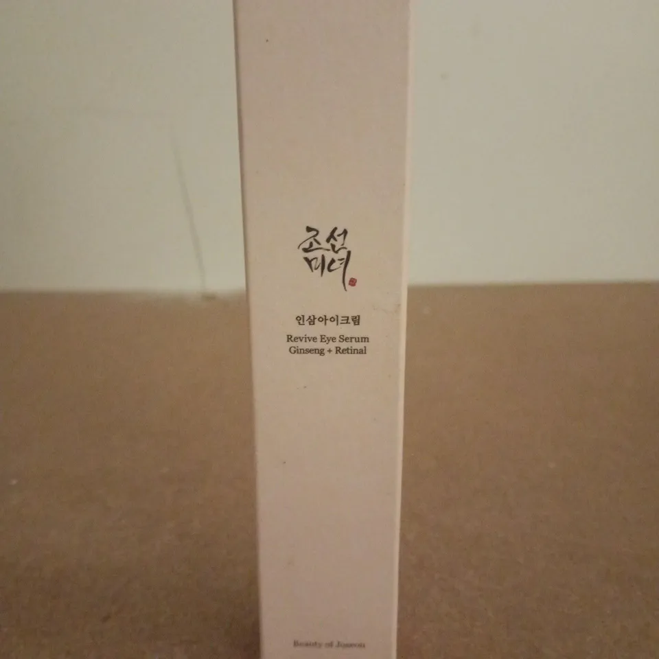 BEAUTY OF JOSEON REVIVE EYE SERUM GINSENG + RETINAL (30ML)