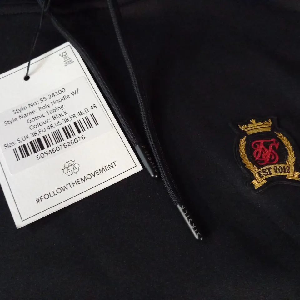 SIKSILK POLY HOODIE - S