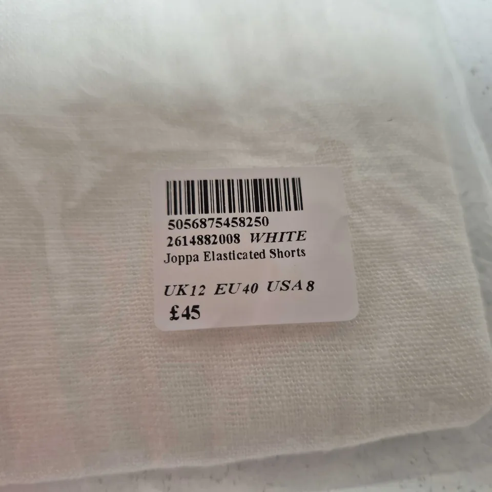 NOBODY'S CHILD JOPPA ELASTICATED SHORTS – WHITE, UK12
