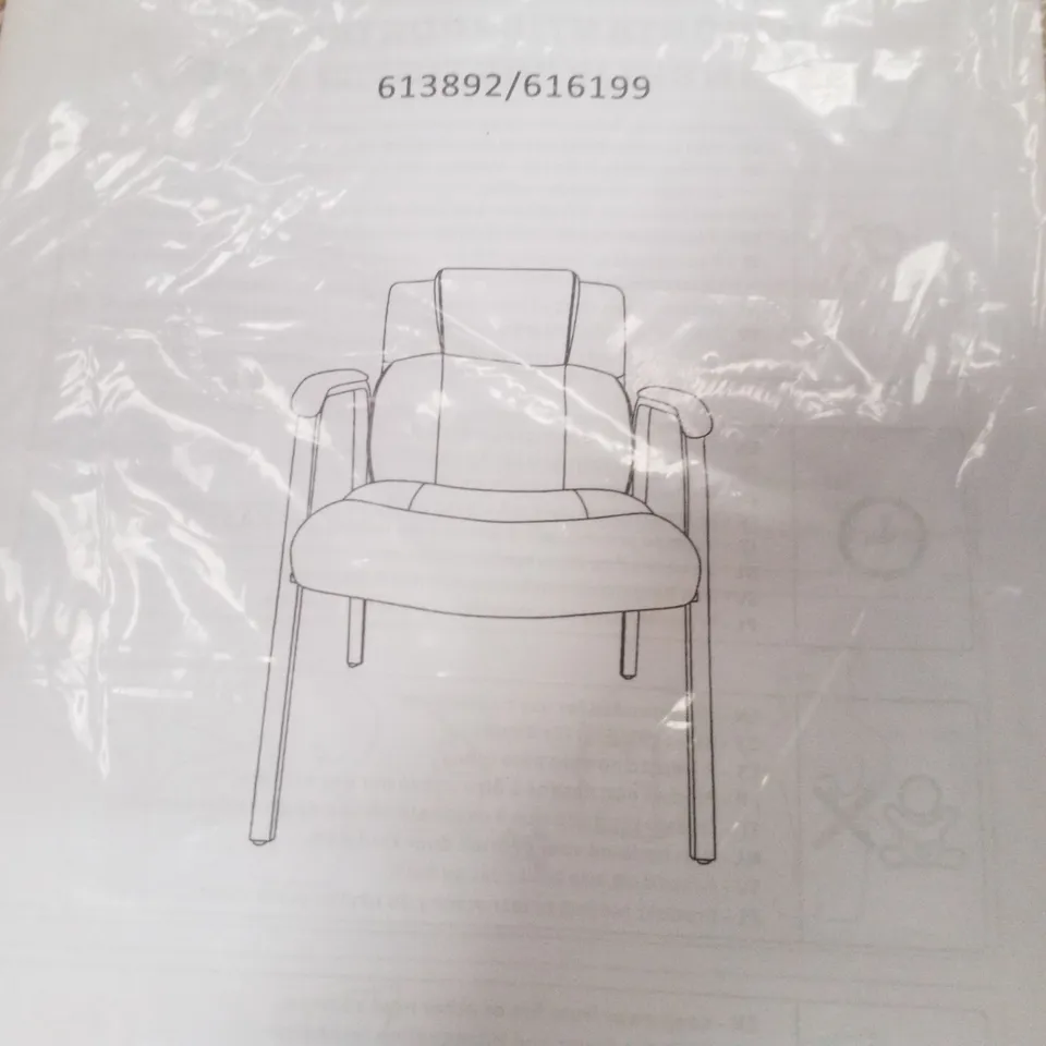 BOXED SET OF 2 BLACK FAUX LEATHER DINING CHAIRS 