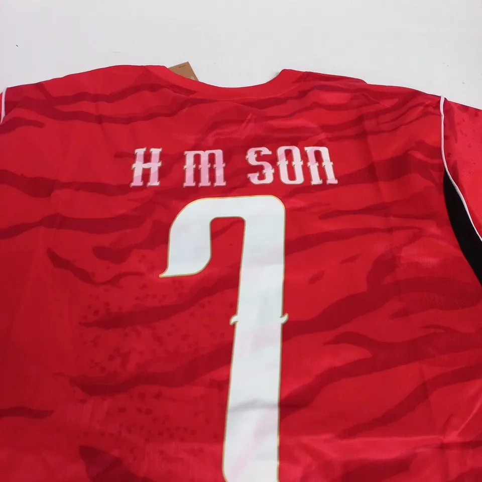 NIKE KOREA NATIONAL FOOTBALL TEAM JERSEY –H.M SON 7