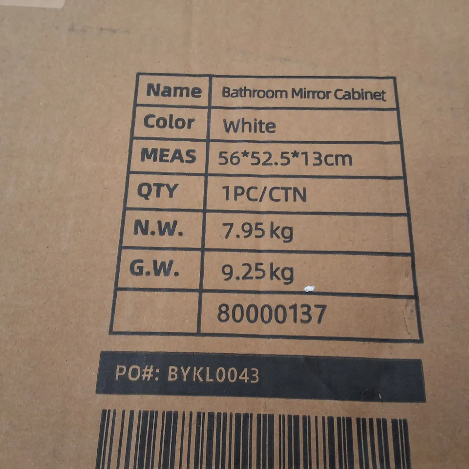 LOT OF 4 ASSORTED HOUSEHOLD ITEMS TO INCLUDE BATHROOM MIRROR CABINET AND SHOE CABINET