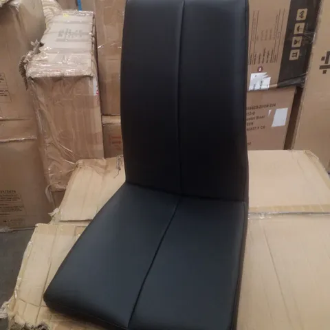 BOXED SET OF 4 BLACK LEATHER DINING CHAIRS 