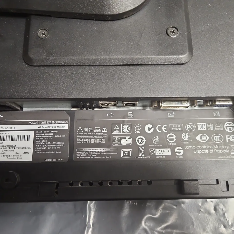 HP COMPAQ LA1951G 19IN LCD MONITOR