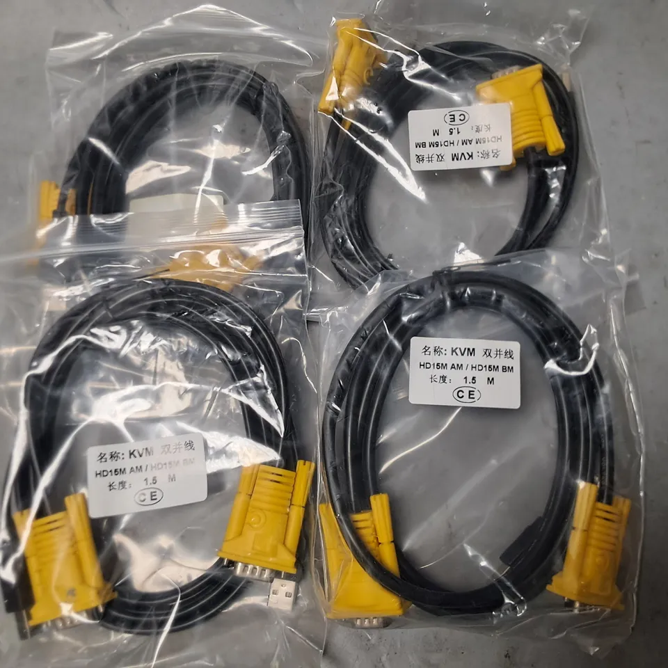 LOT OF 4 KVM 1.5M HD15M / HD15M BM