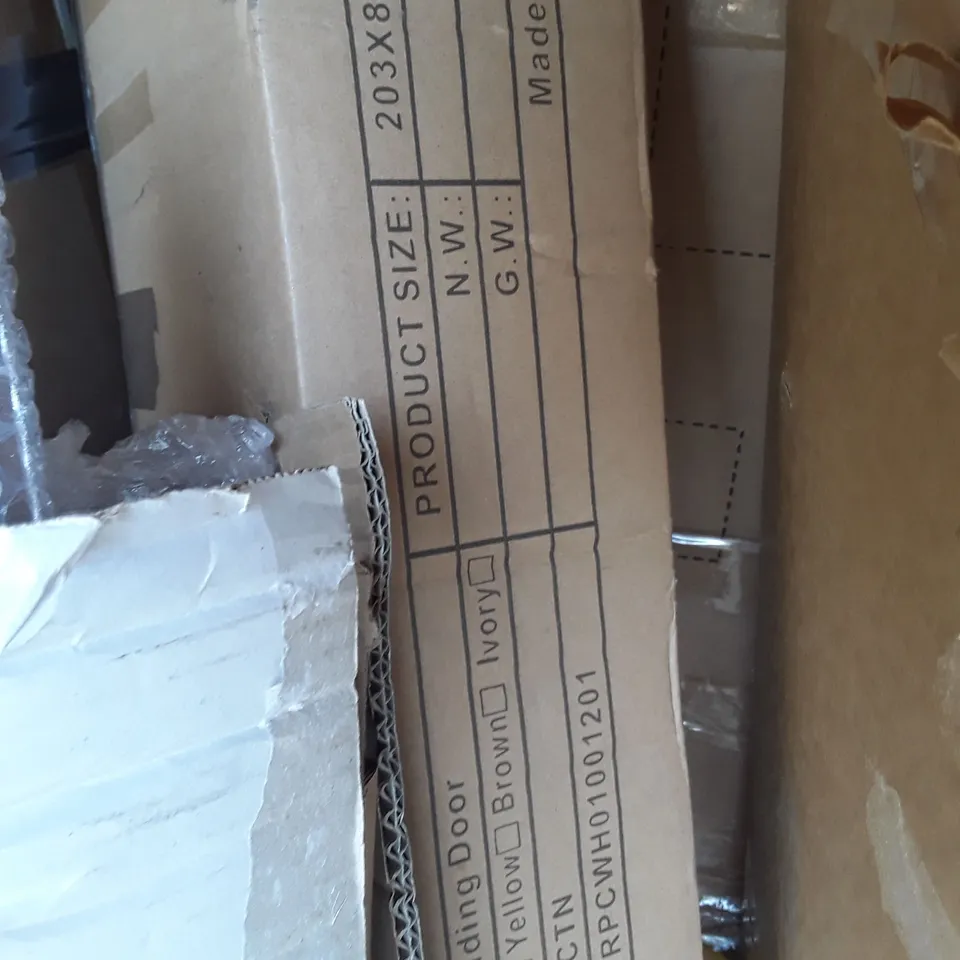 LOT OF 8 ASSORTED ITEMS TO INCLUDE GARDEN SHED, AWNING, BEDFRAME PARTS AND PVCU FOLDING DOORS / COLLECTION ONLY