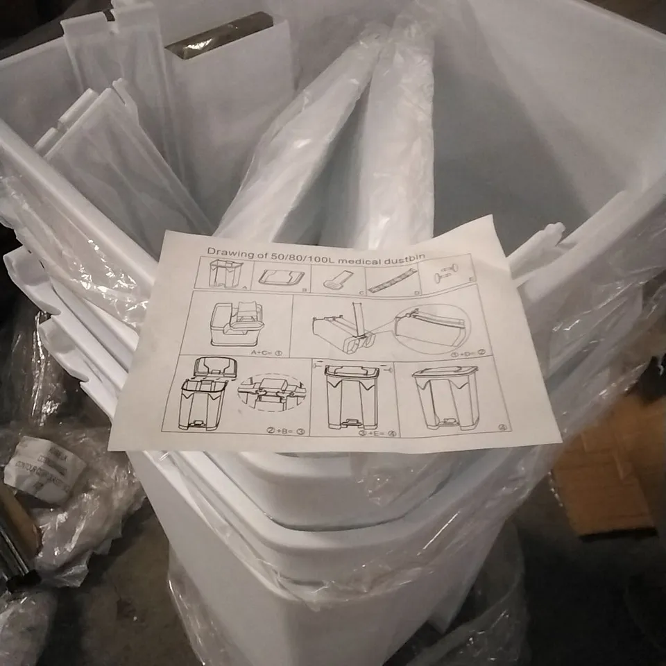 BOXED MEDICAL DUSTBIN - APPROXIMATELY 3 PER BOX 