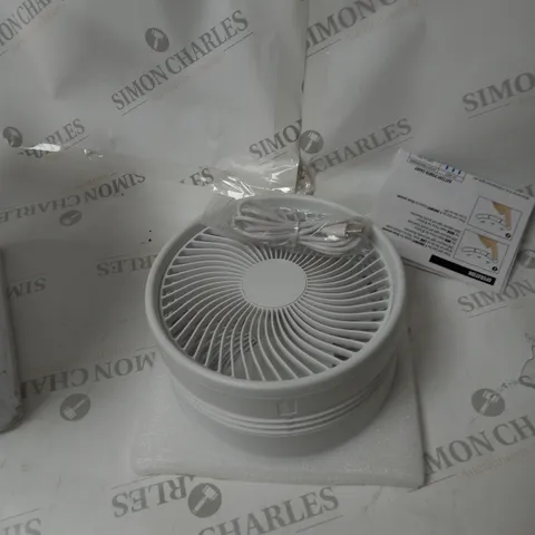 BELL & HOWELL RECHARGEABLE EXTENDABLE DESK & FLOOR FAN, WHITE