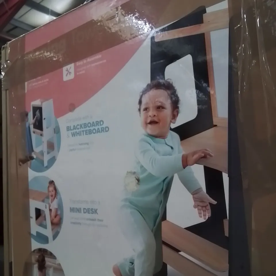 BOXED KIDOOLA LEARNING TOWER