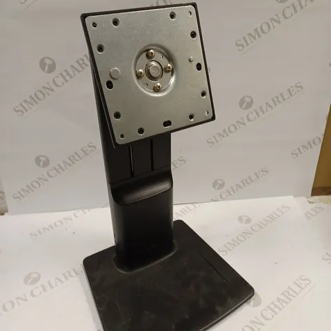 HP E190I ADJUSTABLE MONITOR STAND 